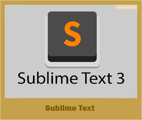 sublime, text