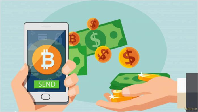 Что такое онлайн обменник и как им пользоваться?