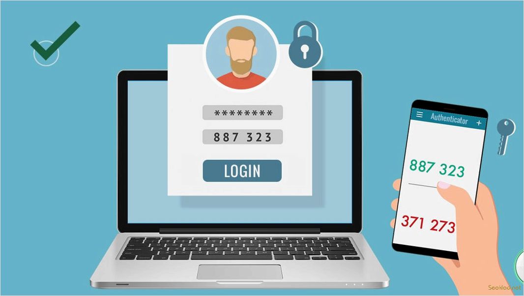 Эффективное управление учетными записями