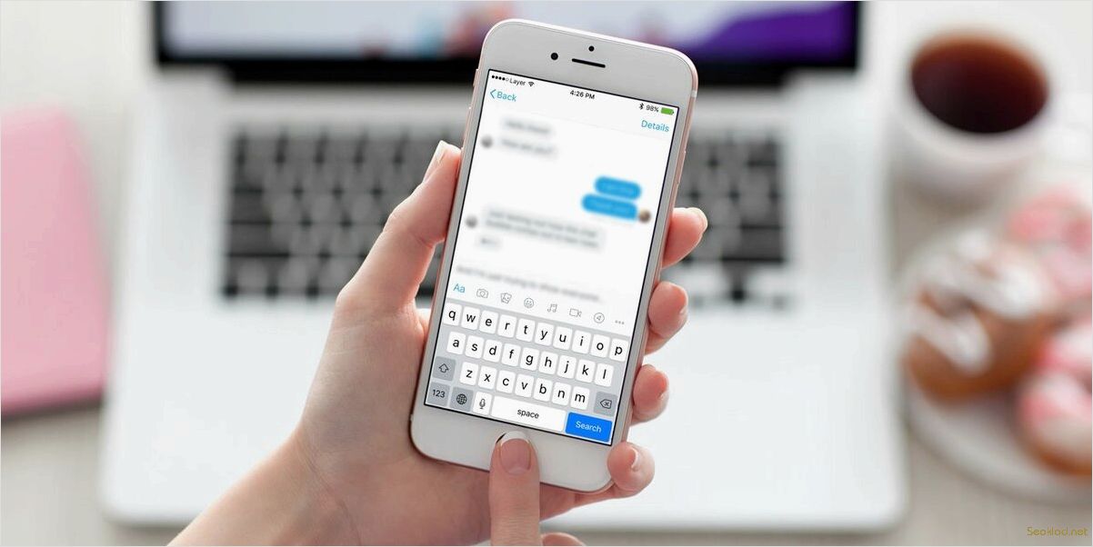 Как выбрать виртуальный номер для получения СМС
