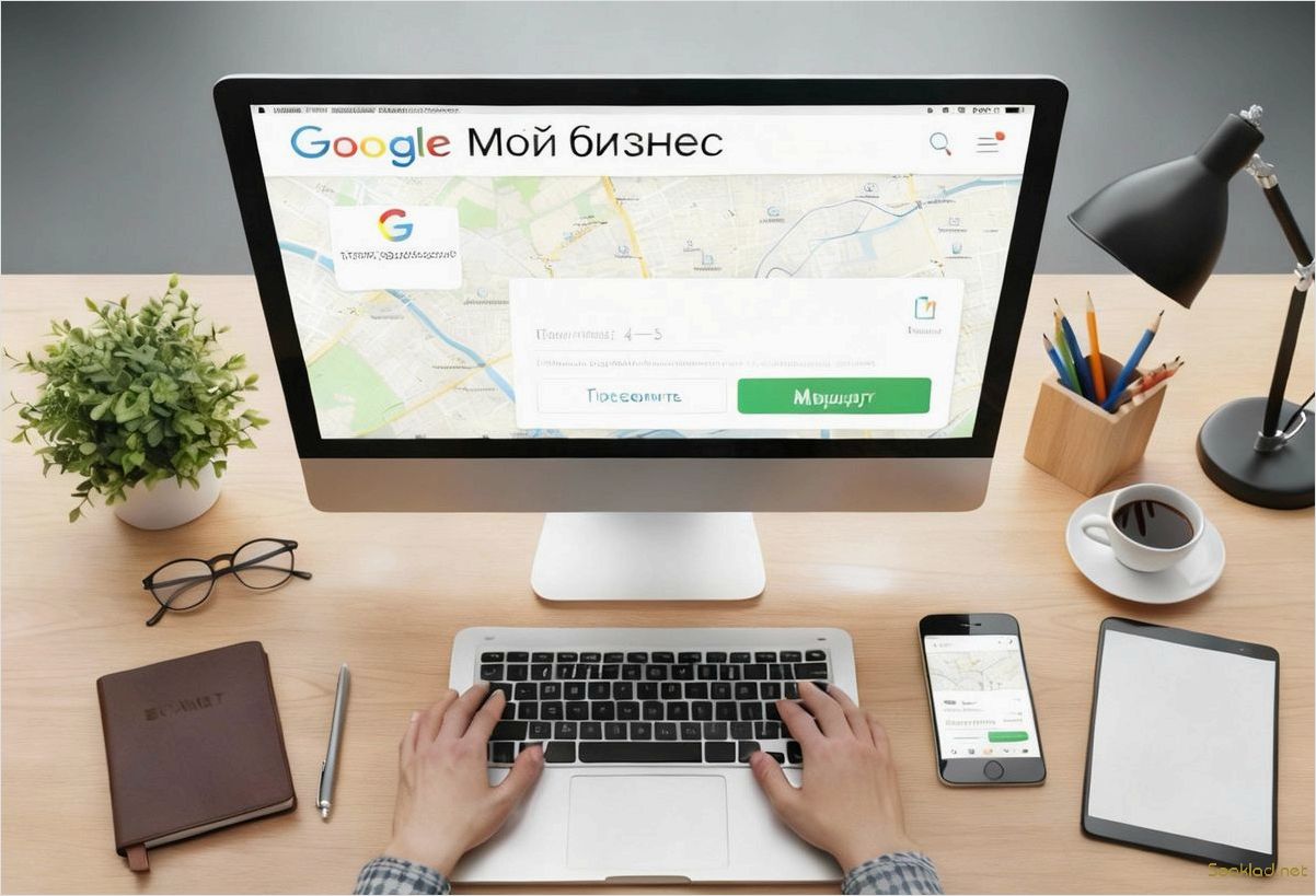 Как правильно выбрать стратегию продвижения для вашего сайта